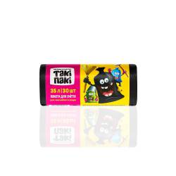 Пакети для сміття Такі Пакі 35л 30 шт чорні 4820201220061 ТМ Такі Пакі