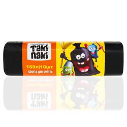 Пакети для сміття Такі Пакі 160л 10 шт чорні 4820201220160 ТМ Такі Пакі
