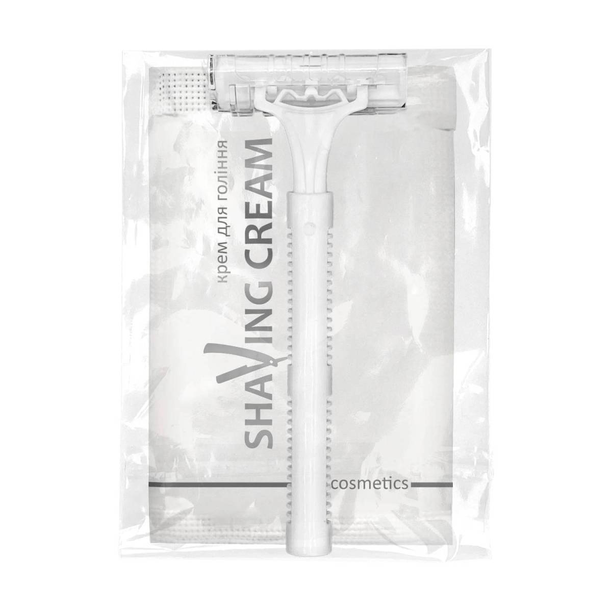 Набор для бритья в коробочке, с логотипом на круглом стикере LR-SK2/S HSG