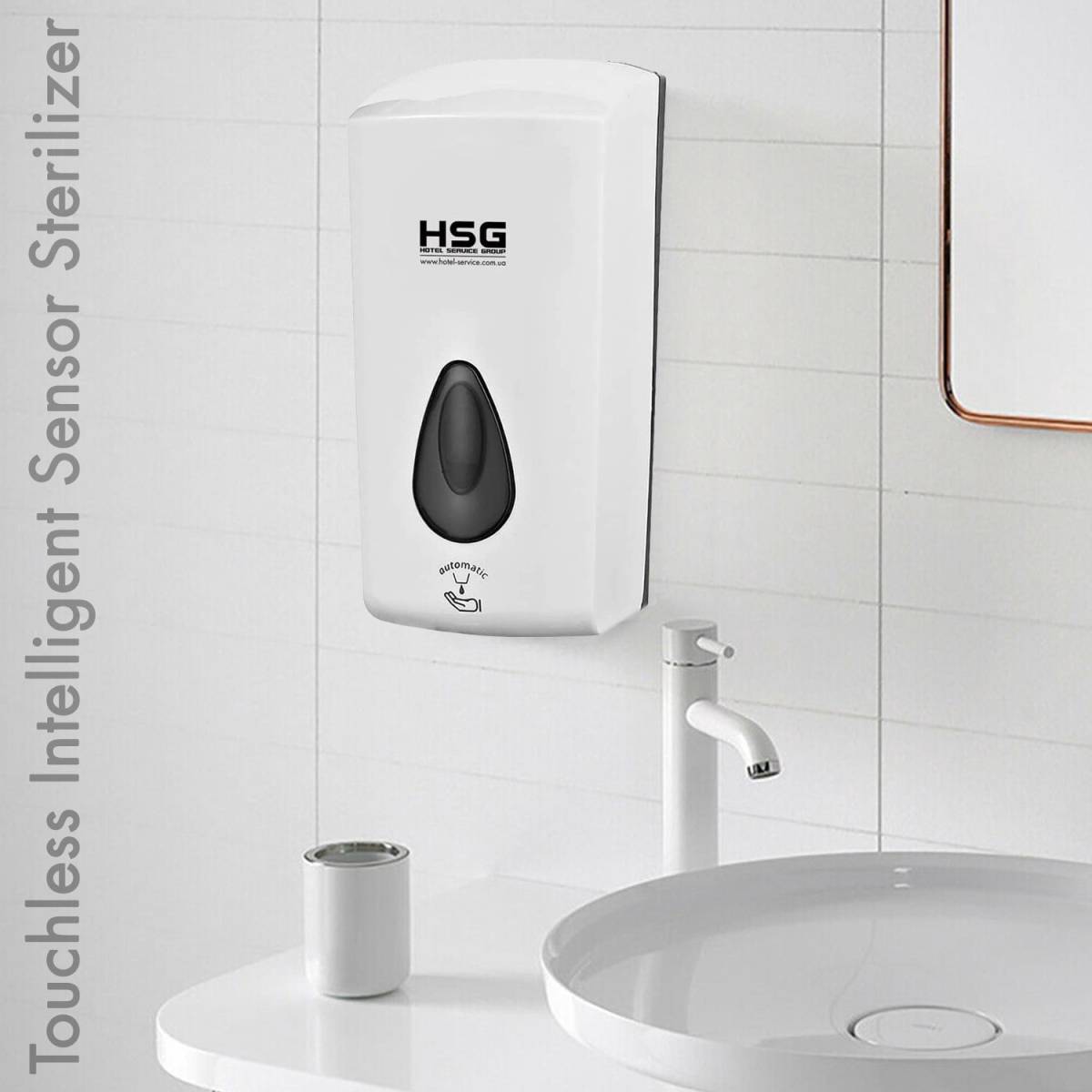 Дозатор мыла и дезинфицирующего средства, сенсорный 1л CD-5018A HSG