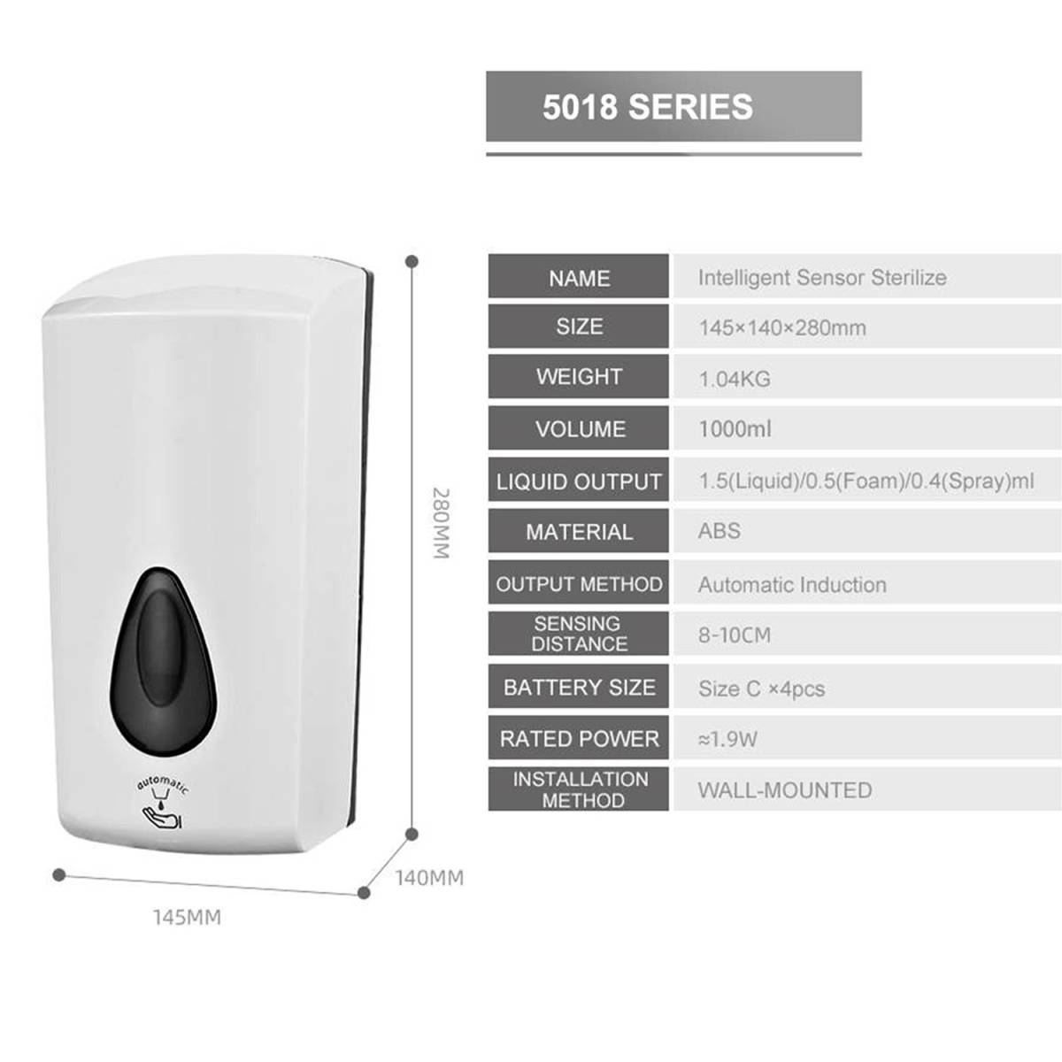 Дозатор мила та дезинфікуючого засобу, сенсорний 1л CD-5018A HSG