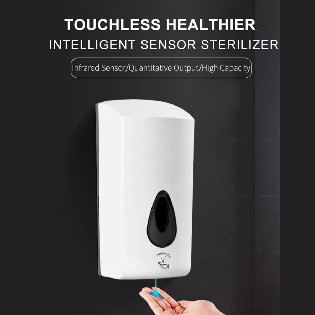 Дозатор мыла и дезинфицирующего средства, сенсорный 1л CD-5018A HSG