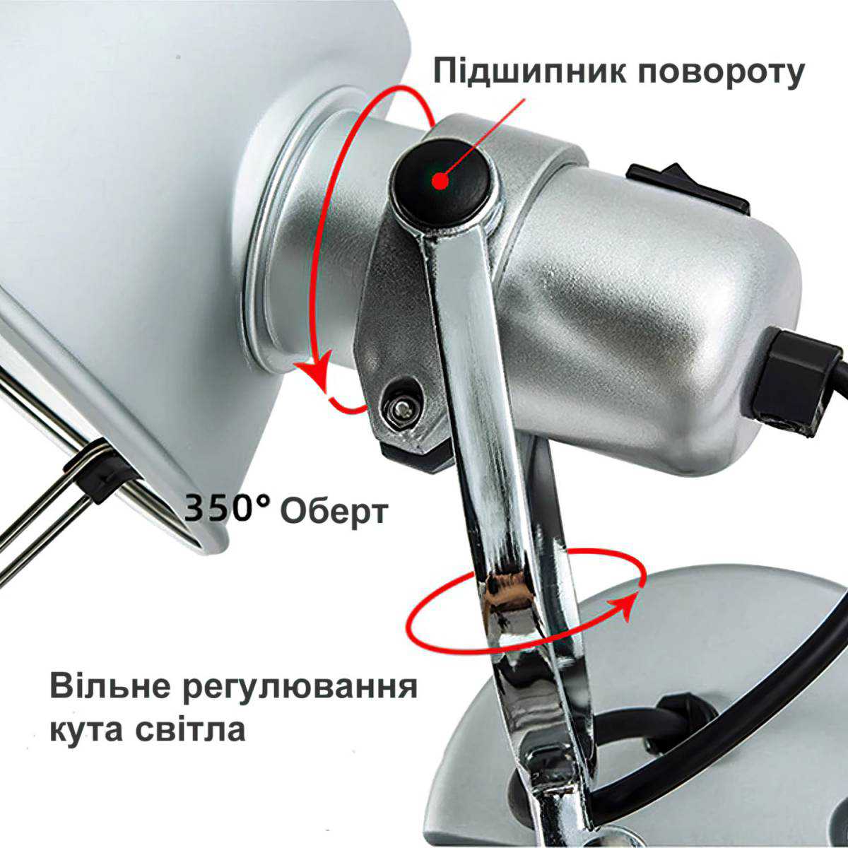 Настольная лампа, светильник L-01 L-01 HSG