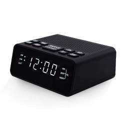 Настільний годинник з будильником, з AM/FM радіо, диммером BT509 BT509 HSG