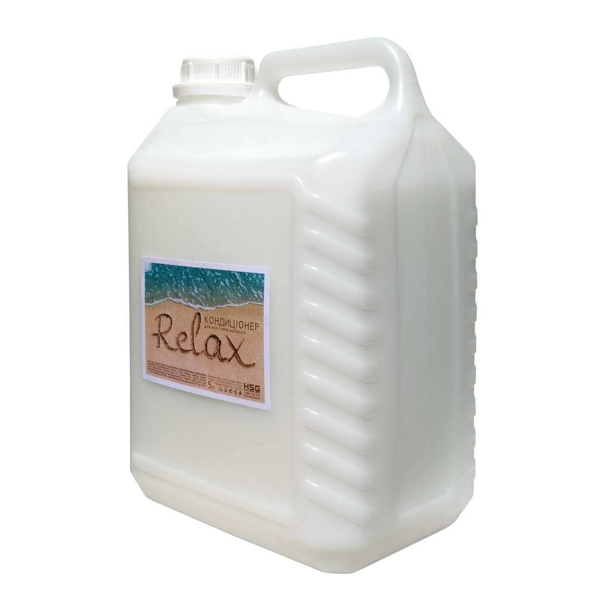 Кондиціонер для волосся Relax 5 кг R-CR/K5 HSG