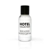 Лосьон для тела 35 мл HOTEL COLLECTION HC-BL35 HSG