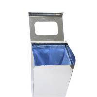 Урна для мусора 57л S-LINE (M157S) M157S Атма Урна для мусора 57л S-LINE (M157S) M157S Атма