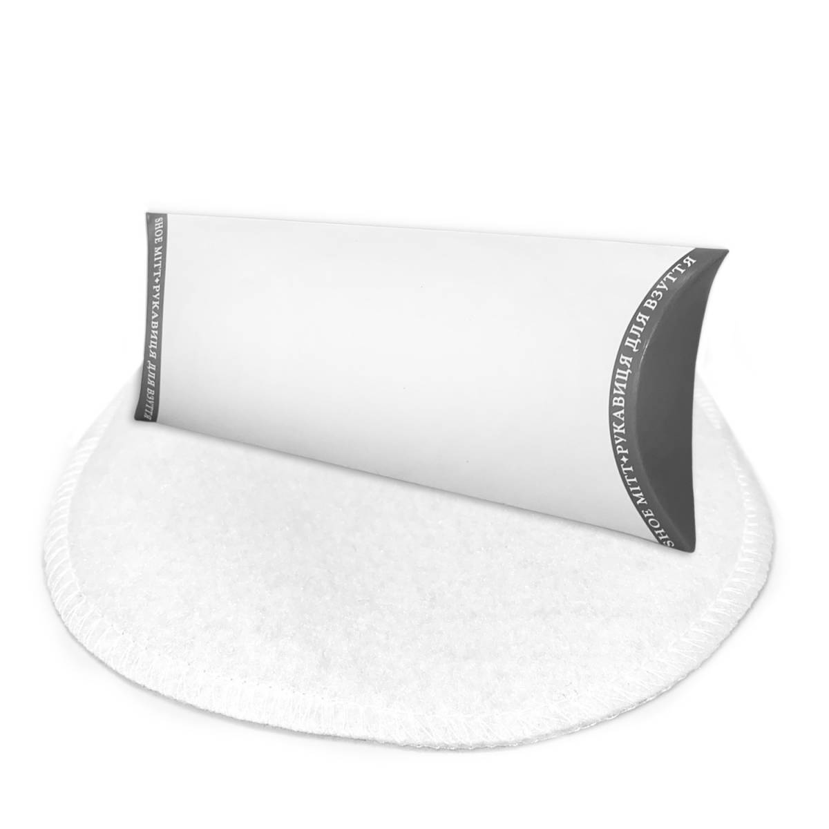 Рукавица для полировки обуви в картонной коробочке R-SM HSG