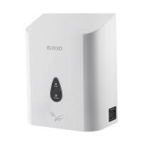 Rixo Maggio H18W сушилка для рук H18W Rixo