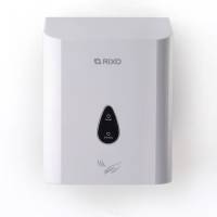Rixo Maggio H18W сушилка для рук H18W Rixo Rixo Maggio H18W сушилка для рук H18W Rixo
