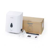 Rixo Maggio H18W сушилка для рук H18W Rixo Rixo Maggio H18W сушилка для рук H18W Rixo