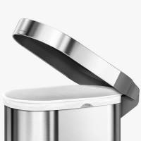 Урна з педаллю 45л FPP SLIM CW2044 Simplehuman