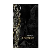 Шампунь 15 мл, одноразовий для готелів SH15-B HSG