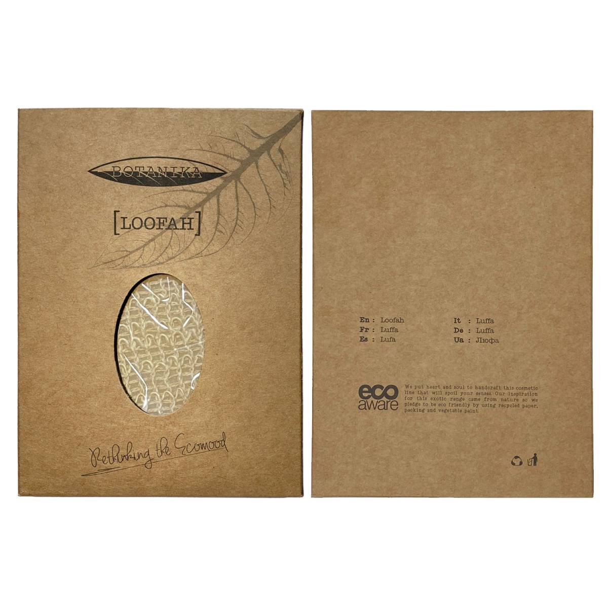 Мочалка з сизалю Botanika в п/е та картонній коробочці BK-W14 HSG