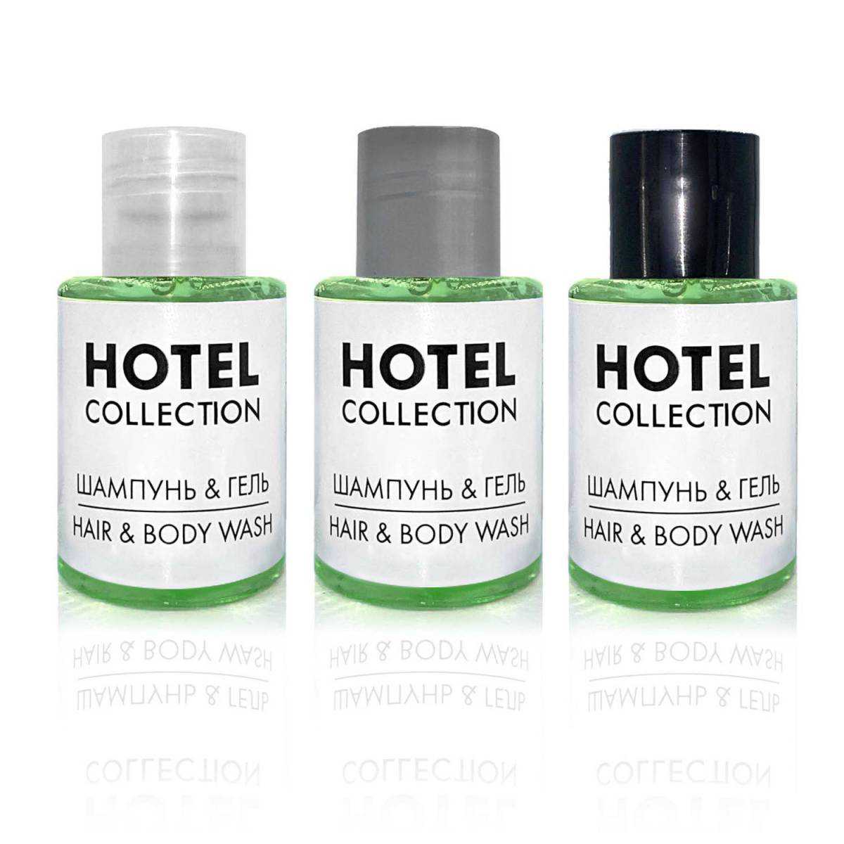 Шампунь&Гель 2в1 HOTEL COLLECTION 25 мл (в наличии 250 шт.) HC-HB25 HSG