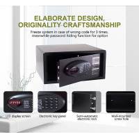 Сейф мебельный электронный E2042G, формат Laptop, сейф для отелей E2042G HSG Сейф мебельный электронный E2042G, формат Laptop, сейф для отелей E2042G HSG