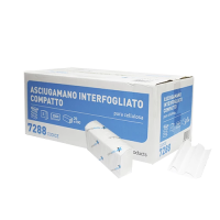 Полотенца бумажные узкие (ящик-20 пачек по 100 листов)