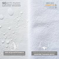 Наволочка Hotel & Spa Aqua-Stop водонепроникна 50х70 см 8-11732 HSG