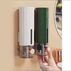 Дозатор жидкого мыла Dark Green 450 мл 10250 HSG 2
