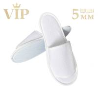 Тапочки махровые VIP для гостиниц подошва EVA 5 мм T1E5 HSG
