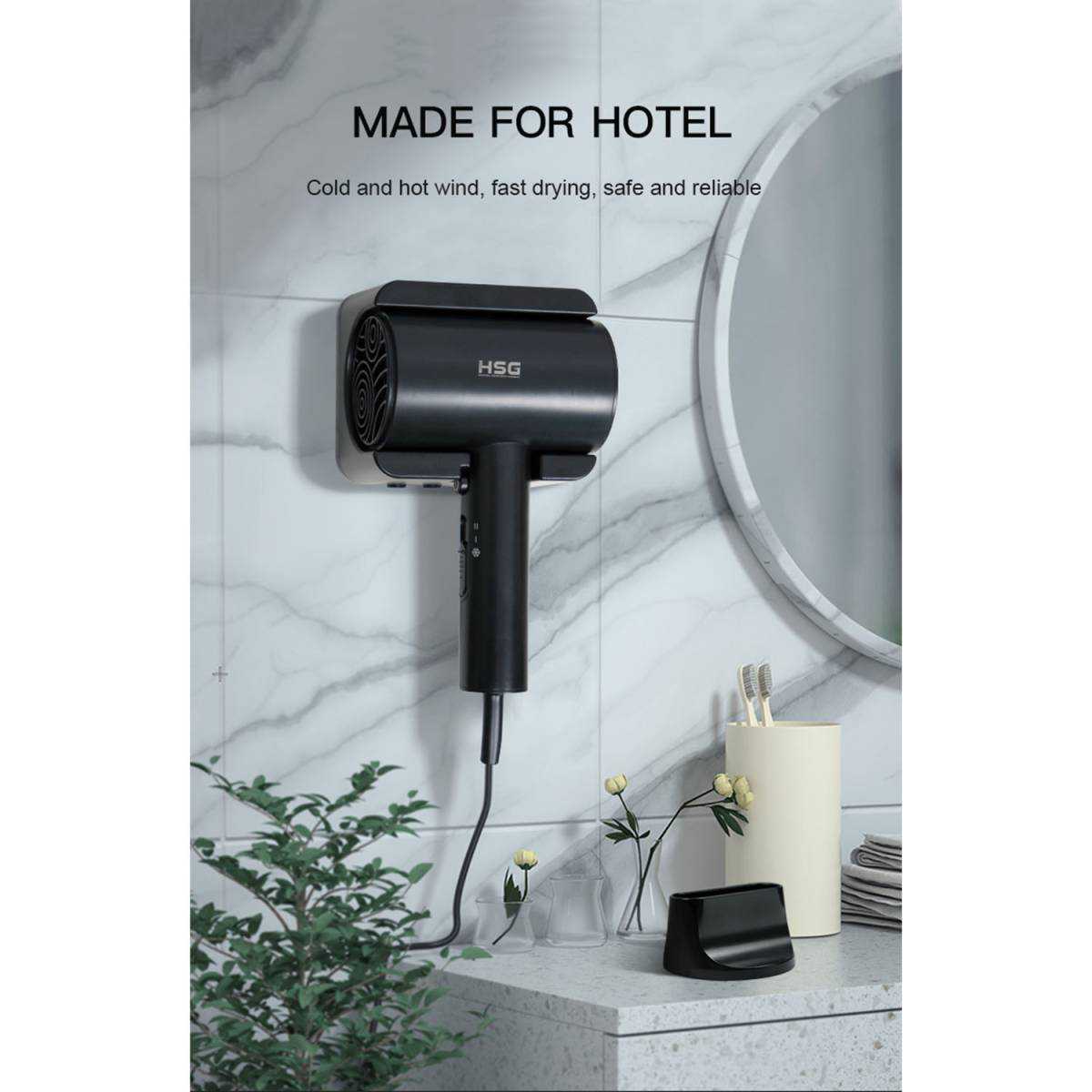 Фен настінний HSG F17 1600W, для готелів F17 Black HSG