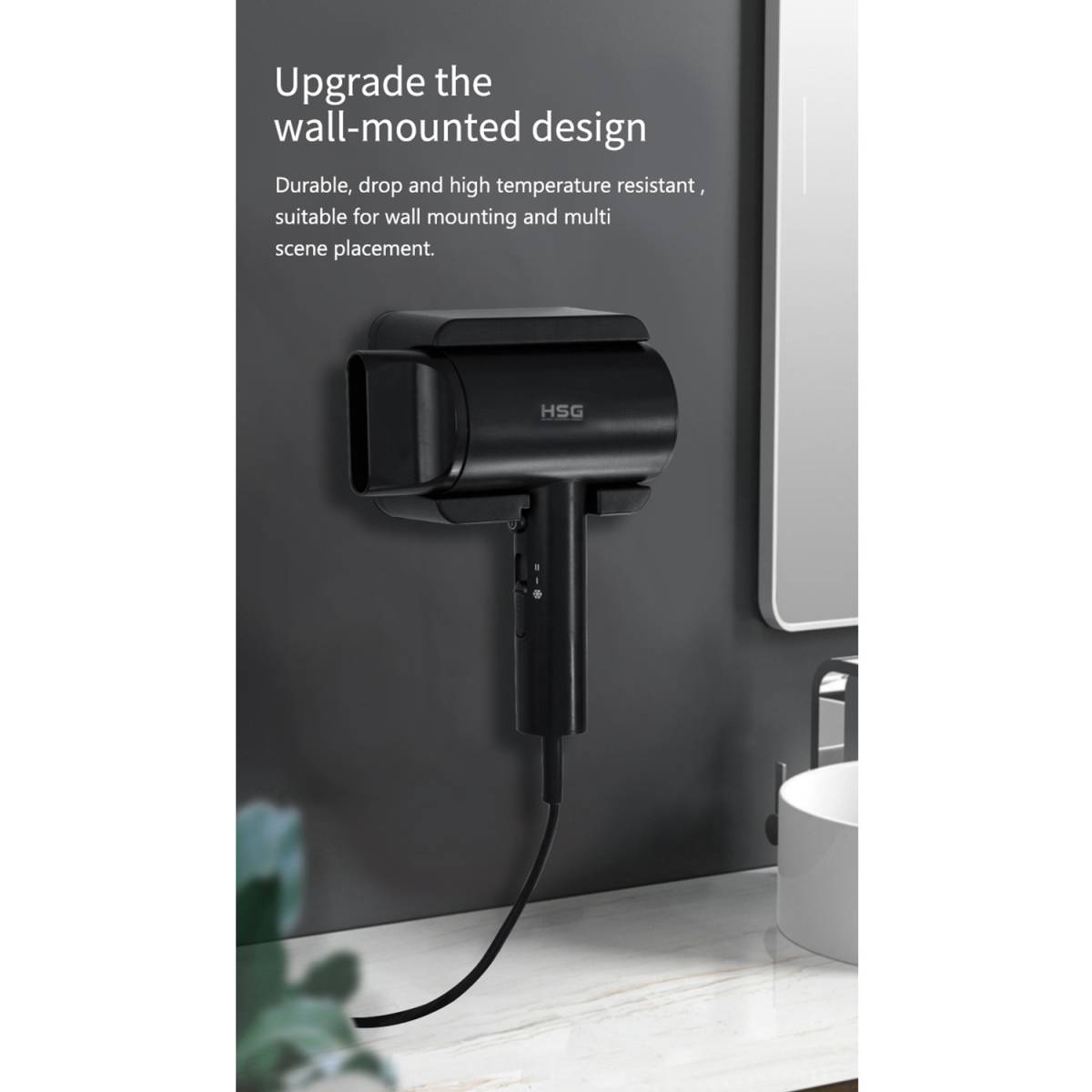 Фен настенный HSG F17 1600W, для гостиниц F17 Black HSG