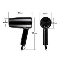 Фен складной F12 для гостиниц HSG 1200 Вт F12 HSG