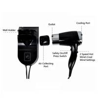 Фен настенный HSG D07-2 Black 1600 Вт, фен для гостиниц D07-2 Black HSG Фен настенный HSG D07-2 Black 1600 Вт, фен для гостиниц D07-2 Black HSG