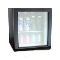 Мини-бар XC-30B абсорбционный для гостиниц XC-30B HSG