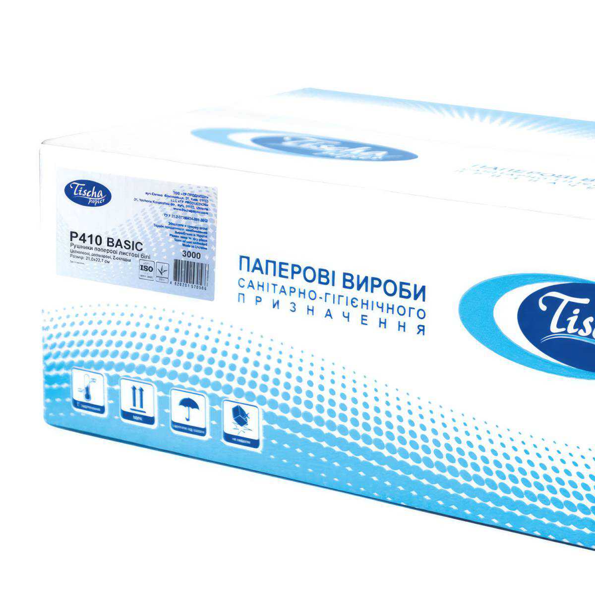 Полотенца бумажные ECO Z-складка BASIC (ящик/25 пачек по 150 листов) P410 Tischa Papier