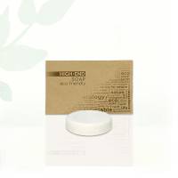 Мыло для гостиниц High-End 15 гр в бумажной упаковке Flow-Pack HEF-SO15 HSG Мыло для гостиниц High-End 15 гр в бумажной упаковке Flow-Pack HEF-SO15 HSG