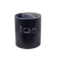 Мусорное ведро, 20 литров с двумя секциями, нержавеющая сталь