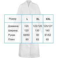 Халат вафельний Hotel Lux, розмір L 300 гр/м2 VHL-L HSG Халат вафельний Hotel Lux, розмір L 300 гр/м2 VHL-L HSG