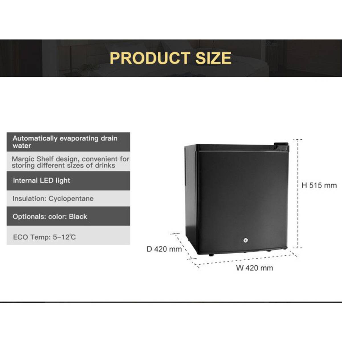 Міні-бар HS-42A термоелектричний з замком та ключами для готелів HS-42A HSG