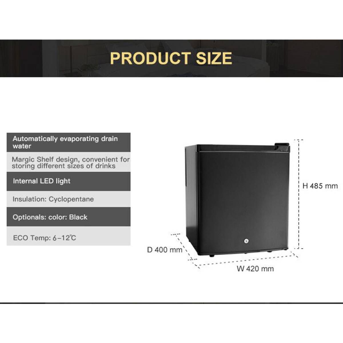 Міні-бар HS-30A термоелектричний з замком та ключами для готелів HS-30A HSG