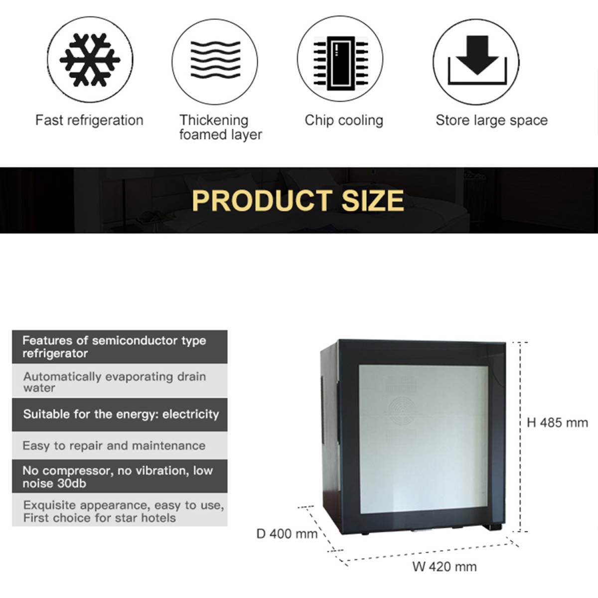 Міні-бар HS-30G термоелектричний з замком та ключами для готелів HS-30G HSG