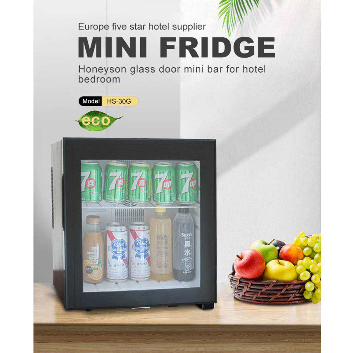 Мини-бар HS-30G термоэлектрический с замком и ключами для гостиниц HS-30G HSG