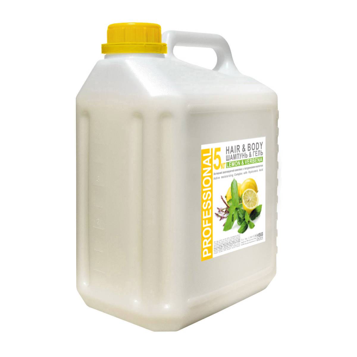 Гель 2в1 для волосся та тіла Lemon & Verbena 5 кг SPA-HB/K5 HSG
