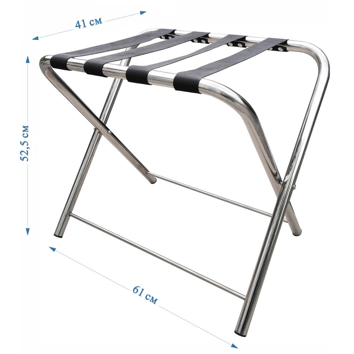 Подставка для багажа металлическая K025 HSG