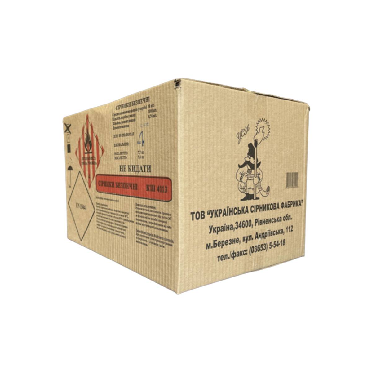 Сірники Україна (ящик 100 блоків / 10 коробків в блоці) 49962 Українаська сірникова фабрика