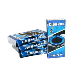 Сірники газові (ящик 432 коробка/30 шт. в коробку) 181 Українаська сірникова фабрика 2