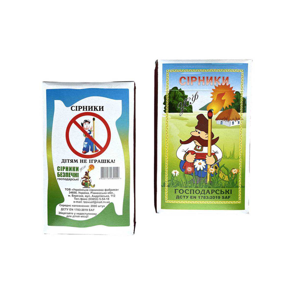 Спички хозяйственные БОЛЬШИЕ (ящик 20 уп. /2000 шт. в упаковке) 20 Українаська сірникова фабрика