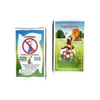 Спички хозяйственные БОЛЬШИЕ (ящик 20 уп. /2000 шт. в упаковке) 20 Українаська сірникова фабрика Спички хозяйственные БОЛЬШИЕ (ящик 20 уп. /2000 шт. в упаковке) 20 Українаська сірникова фабрика