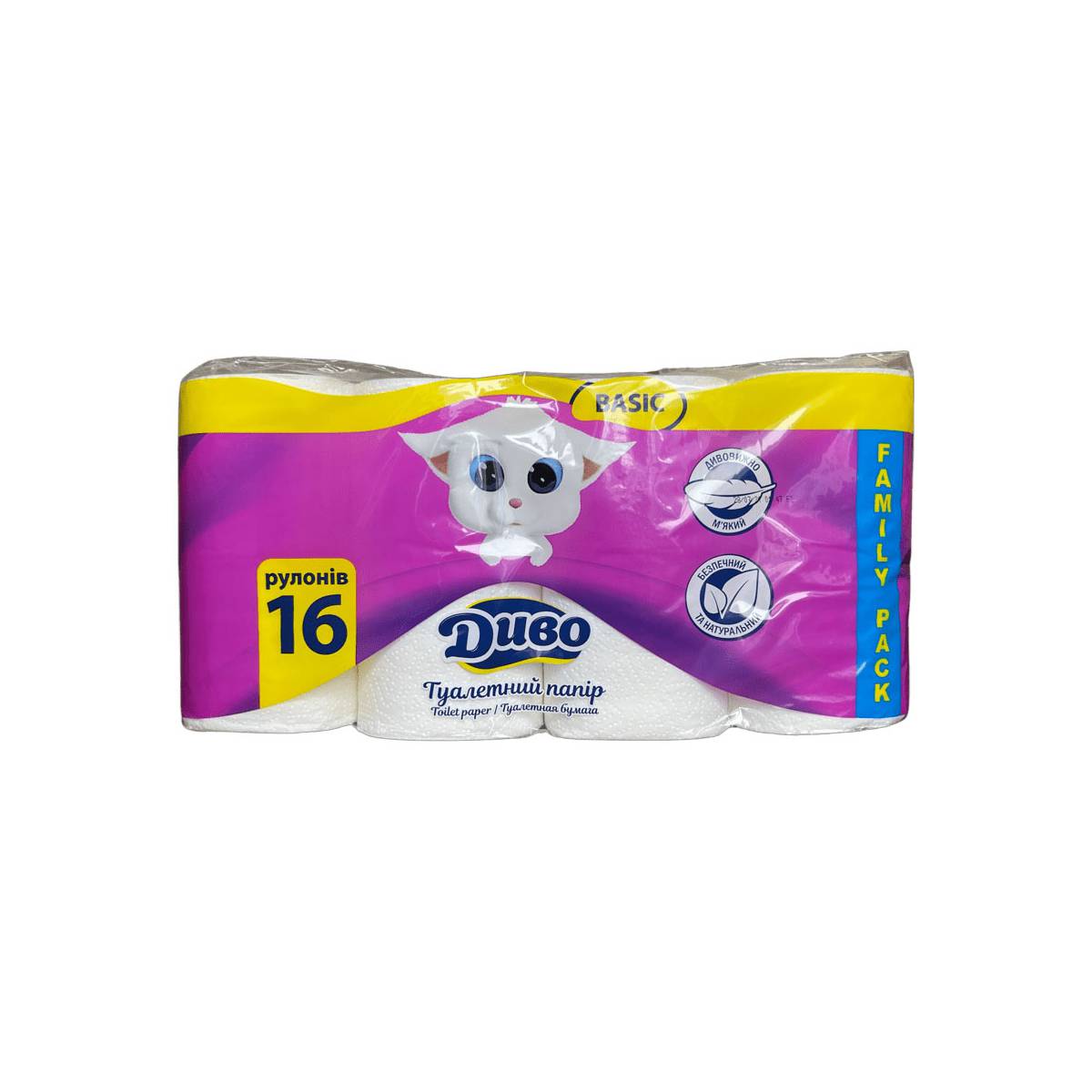 Туалетная бумага «ДИВО BASIC» BIG PACK (Упаковка 16 шт) 51306 Київський картонно-паперовий комбінат