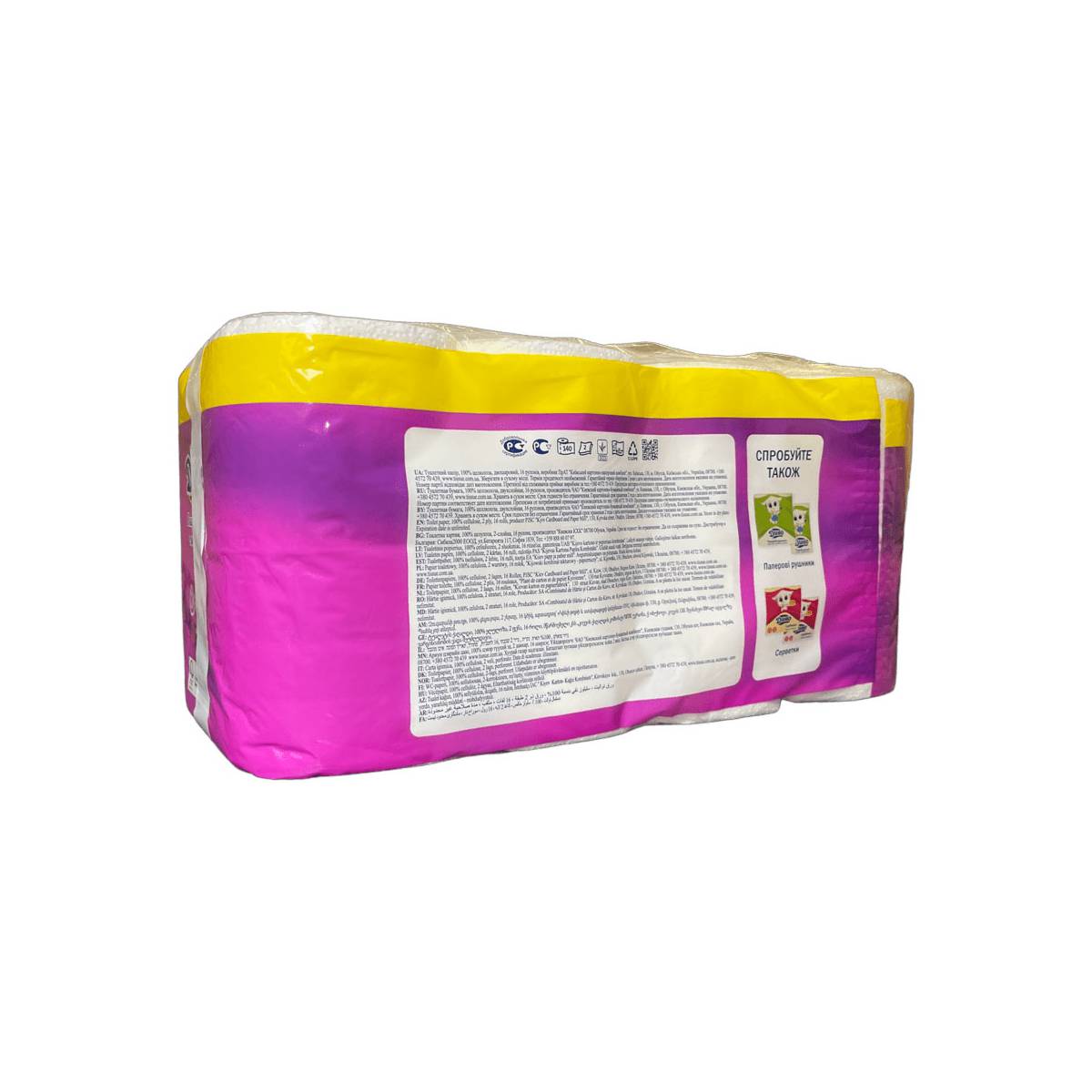 Папір туалетний «ДИВО BASIC» FAMILY PACK (Упаковка 16 шт) 51306 Київський картонно-паперовий комбінат