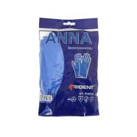 Перчатки хозяйственные латексные, размер XL 49642 Trident