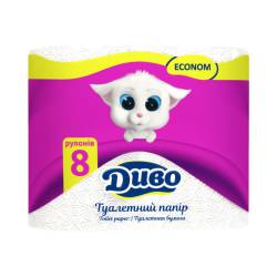 Туалетная бумага «ДИВО Эконом» (Упаковка 8 шт) 51318 Київський картонно-паперовий комбінат