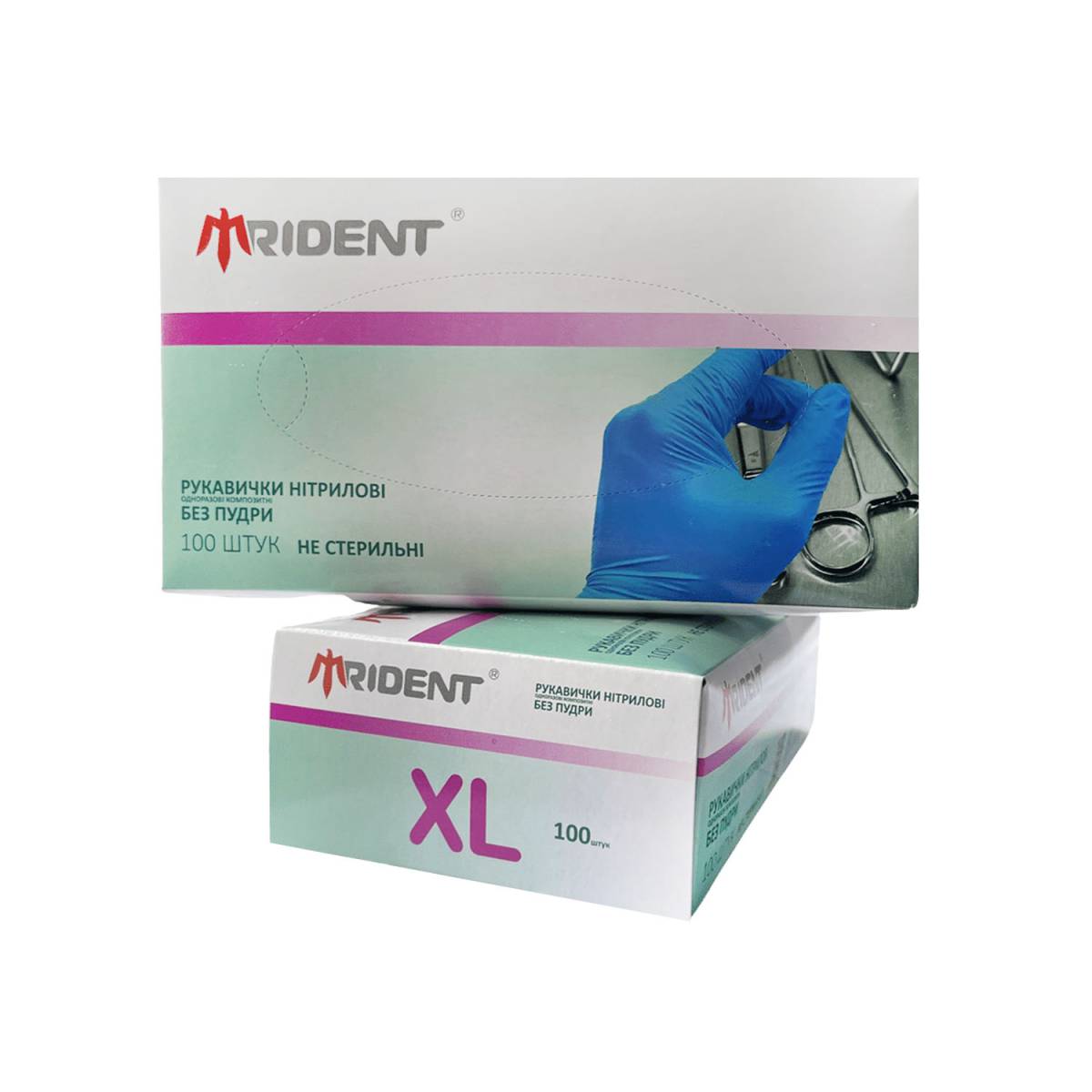 Перчатки нитриловые "Trident", размер XL (упаковка 100 шт.) 50277 Trident