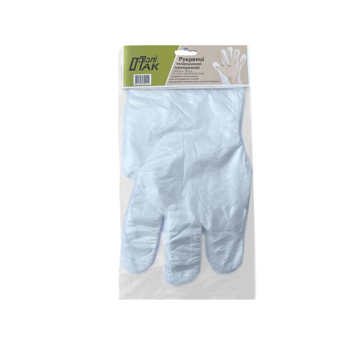 Рукавички одноразові поліетиленові на картоні «ПоліПак» (упаковка 100 шт.) 49799 Полі Пак