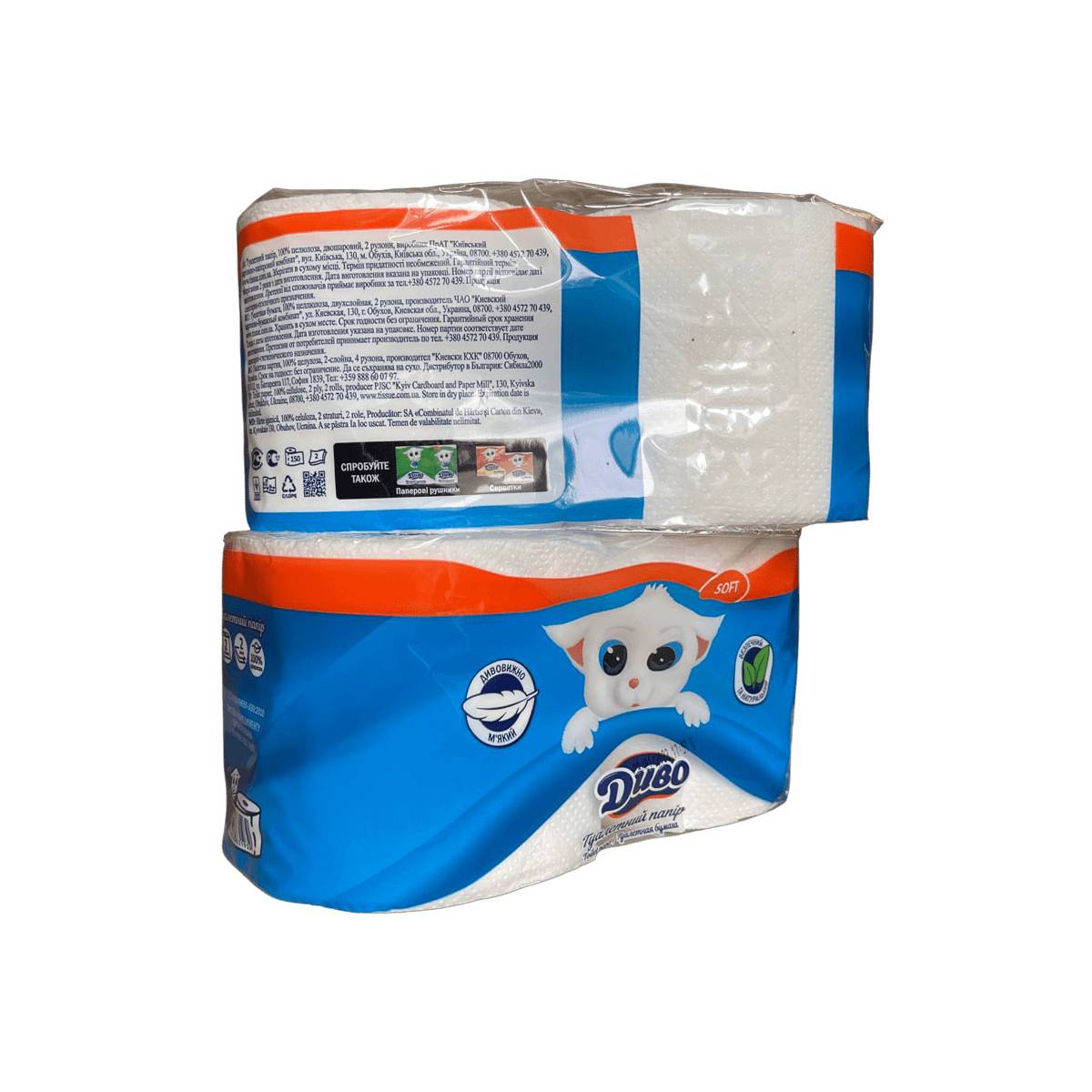 Папір туалетний «ДИВО Софт» (Упаковка 2 шт) 49737 Київський картонно-паперовий комбінат